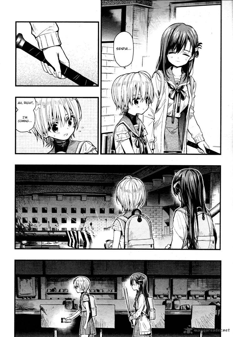 Gakkou Gurashi! Chapter 58 - Page 5