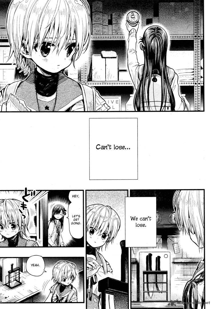 Gakkou Gurashi! Chapter 58 - Page 8