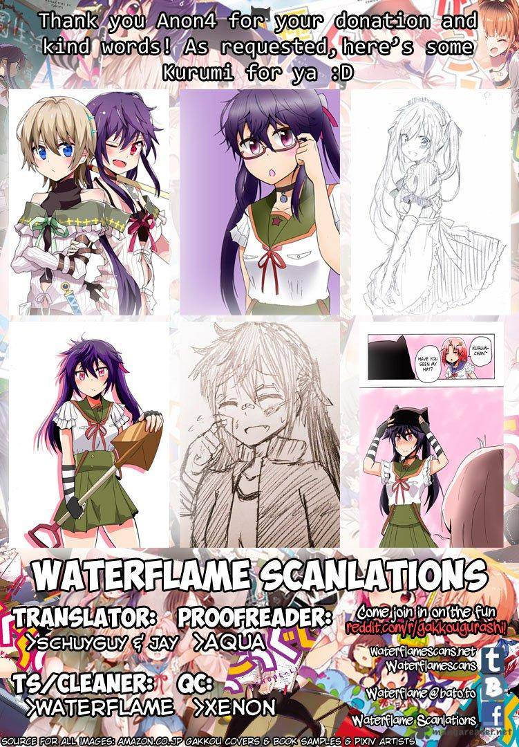 Gakkou Gurashi! Chapter 59 - Page 1