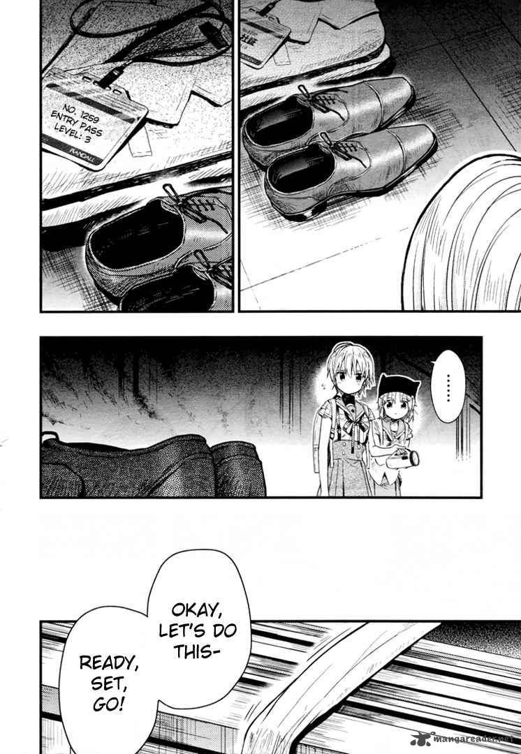 Gakkou Gurashi! Chapter 59 - Page 18