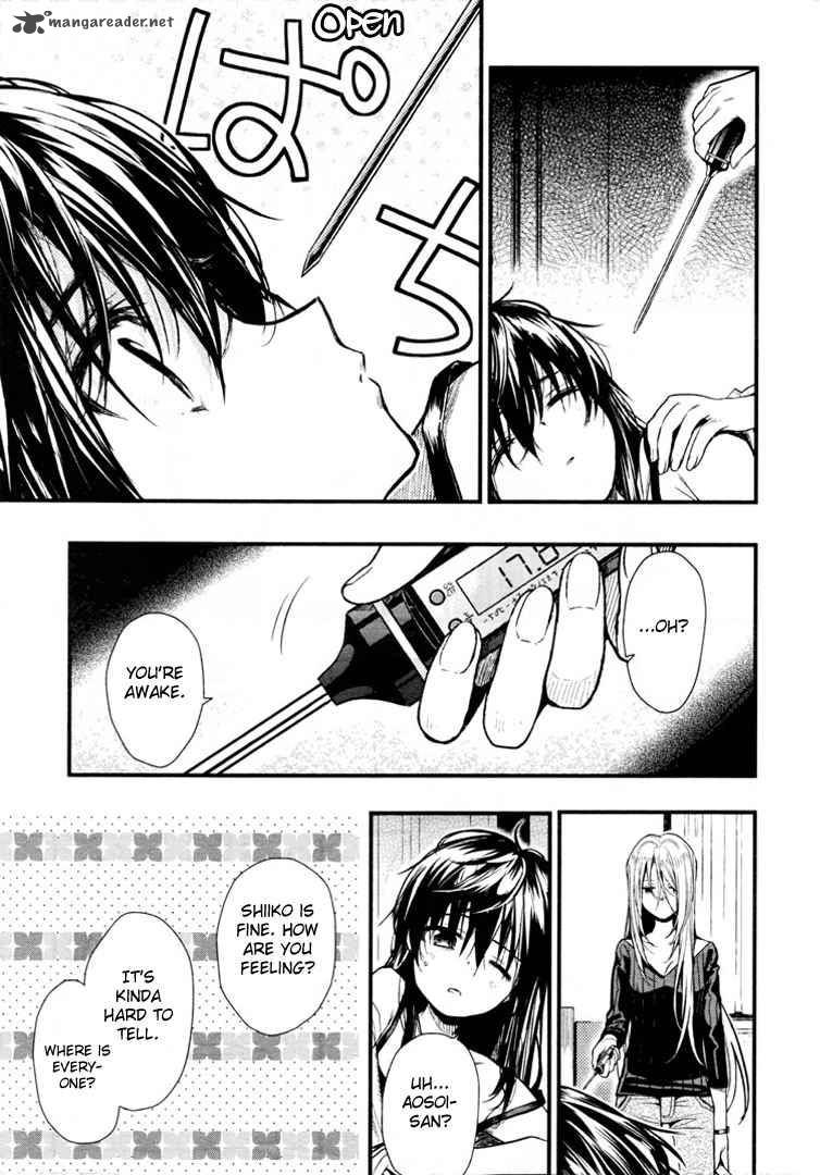 Gakkou Gurashi! Chapter 59 - Page 7