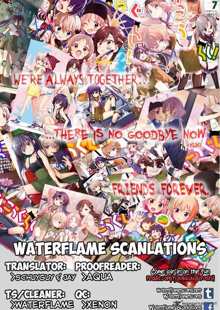 Gakkou Gurashi! Chapter 60 - Page 1