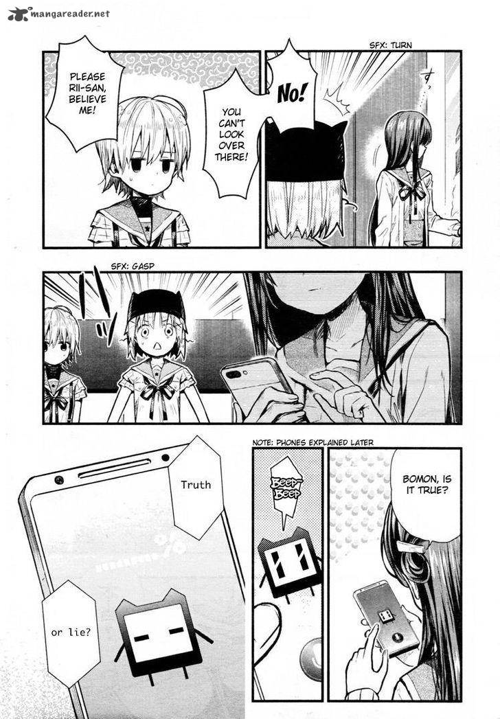 Gakkou Gurashi! Chapter 60 - Page 4