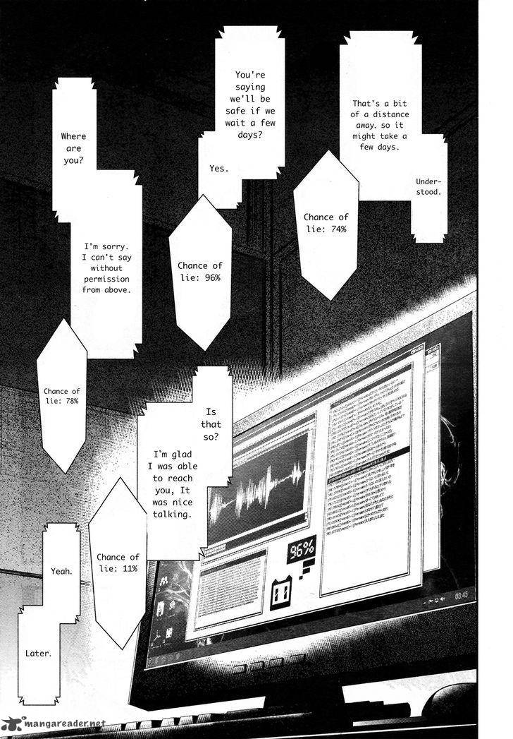 Gakkou Gurashi! Chapter 61 - Page 19