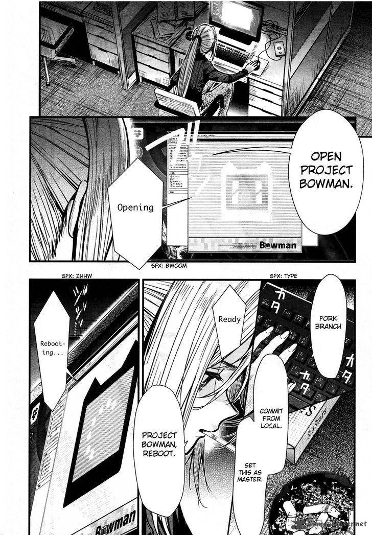 Gakkou Gurashi! Chapter 61 - Page 4