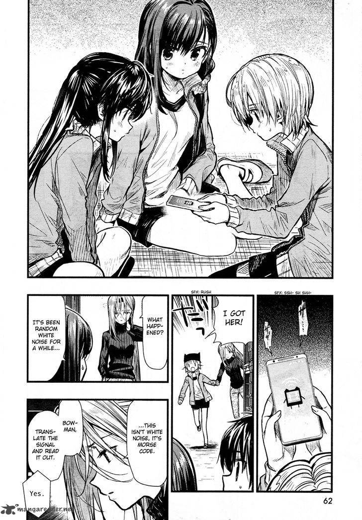 Gakkou Gurashi! Chapter 61 - Page 6