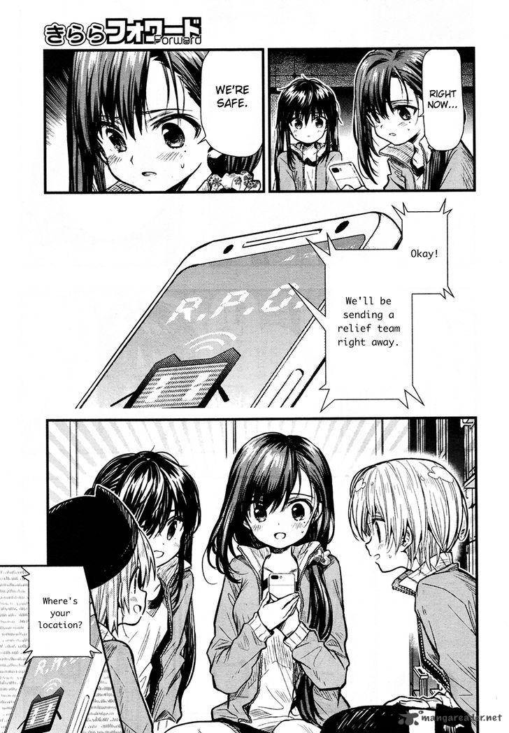 Gakkou Gurashi! Chapter 61 - Page 9