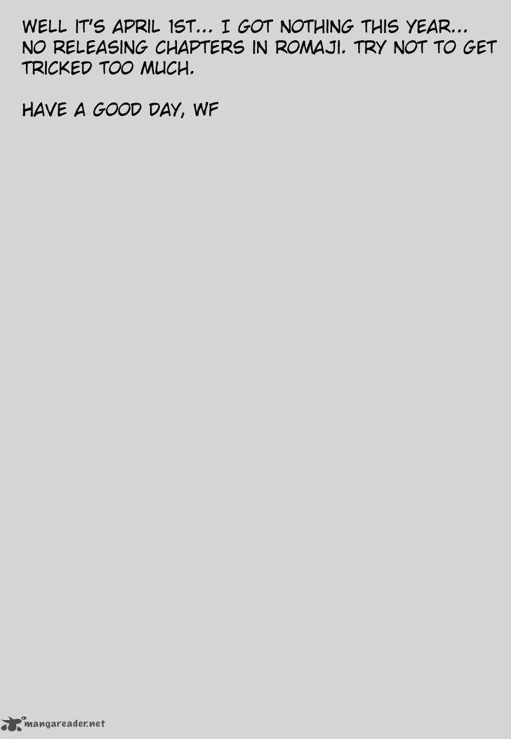 Gakkou Gurashi! Chapter 62 - Page 2