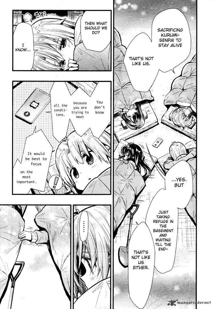 Gakkou Gurashi! Chapter 62 - Page 25