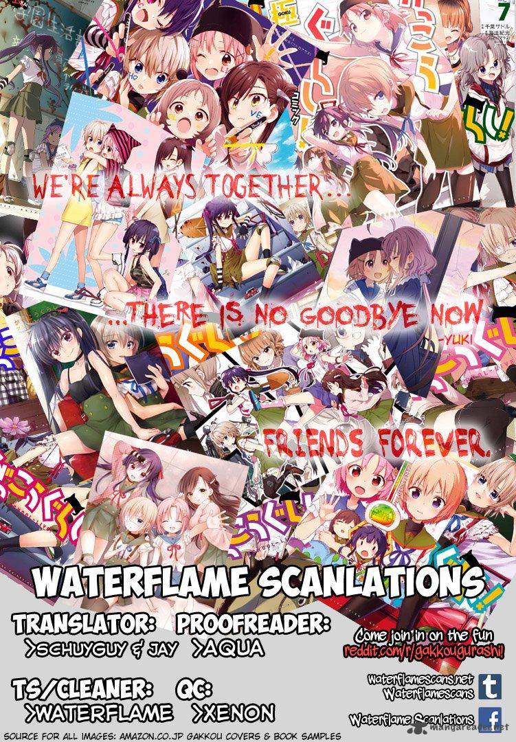 Gakkou Gurashi! Chapter 63 - Page 1