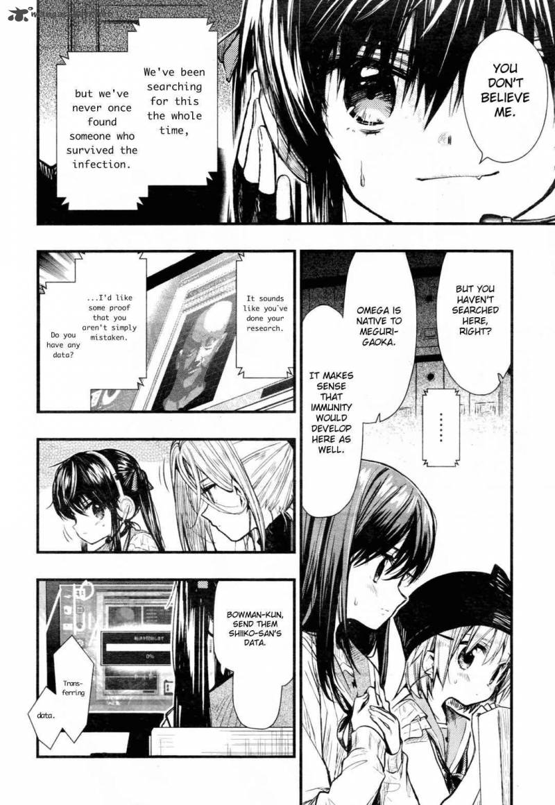 Gakkou Gurashi! Chapter 63 - Page 16