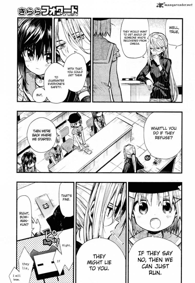 Gakkou Gurashi! Chapter 63 - Page 5