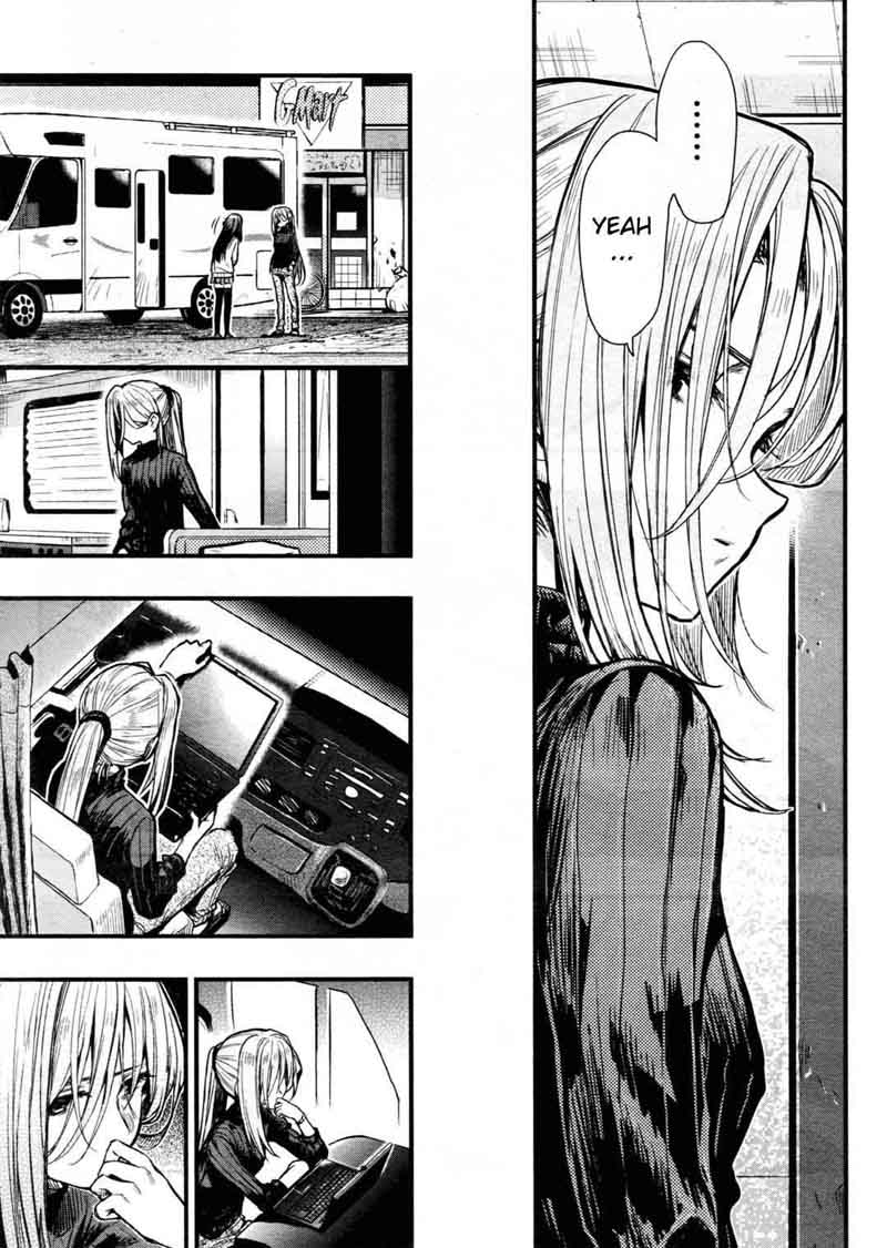 Gakkou Gurashi! Chapter 64 - Page 19