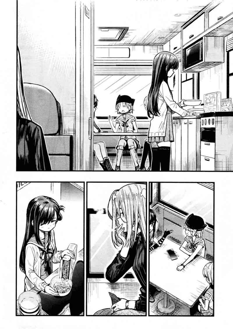 Gakkou Gurashi! Chapter 64 - Page 2