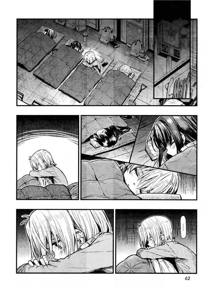 Gakkou Gurashi! Chapter 64 - Page 20