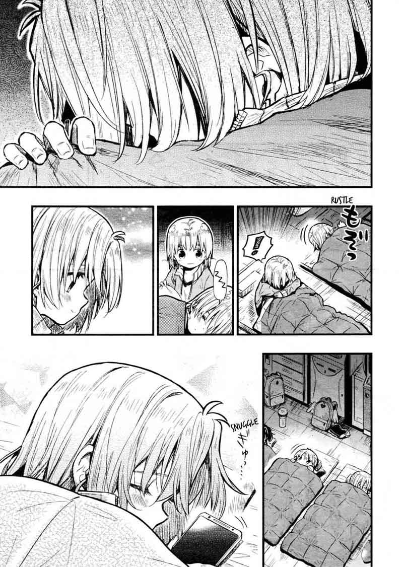 Gakkou Gurashi! Chapter 64 - Page 21