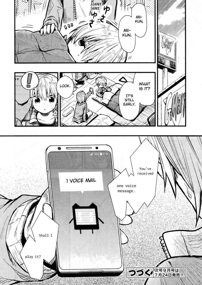 Gakkou Gurashi! Chapter 64 - Page 22