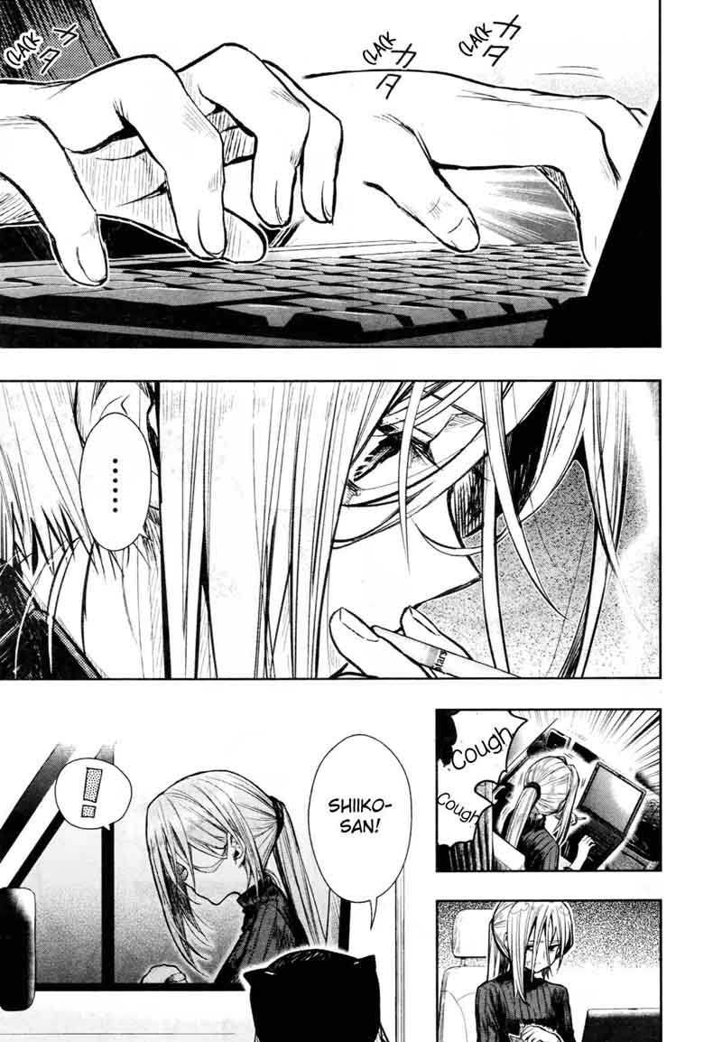 Gakkou Gurashi! Chapter 65 - Page 1