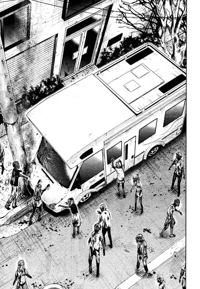 Gakkou Gurashi! Chapter 65 - Page 15