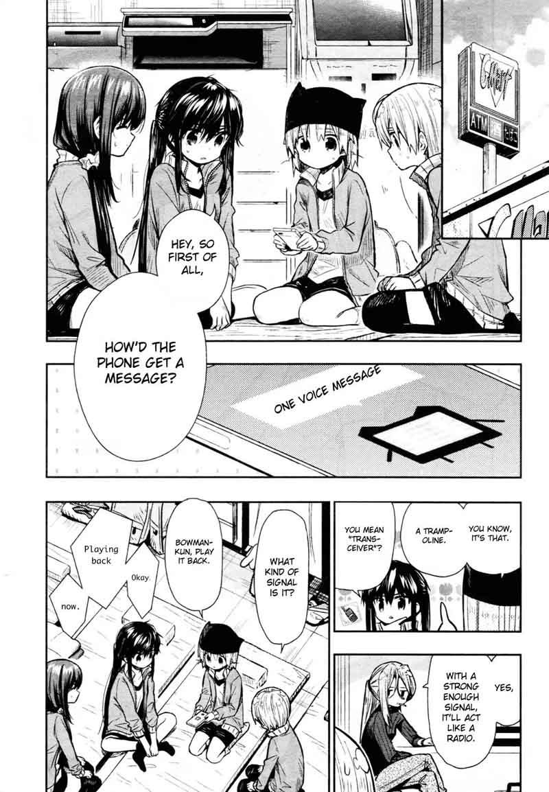 Gakkou Gurashi! Chapter 65 - Page 4