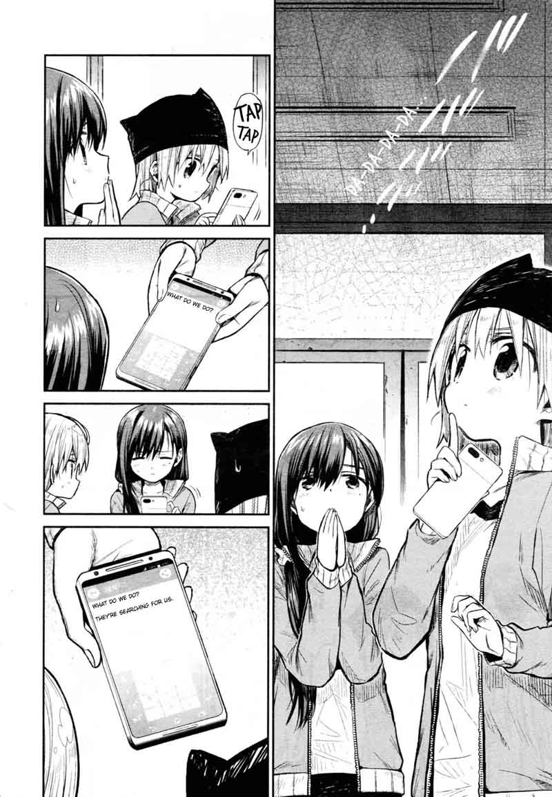 Gakkou Gurashi! Chapter 65 - Page 8