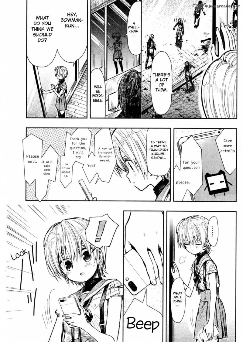 Gakkou Gurashi! Chapter 66 - Page 17