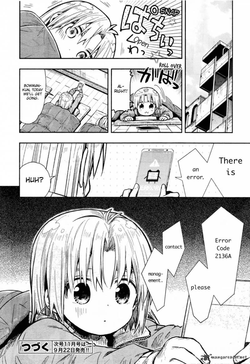 Gakkou Gurashi! Chapter 66 - Page 25