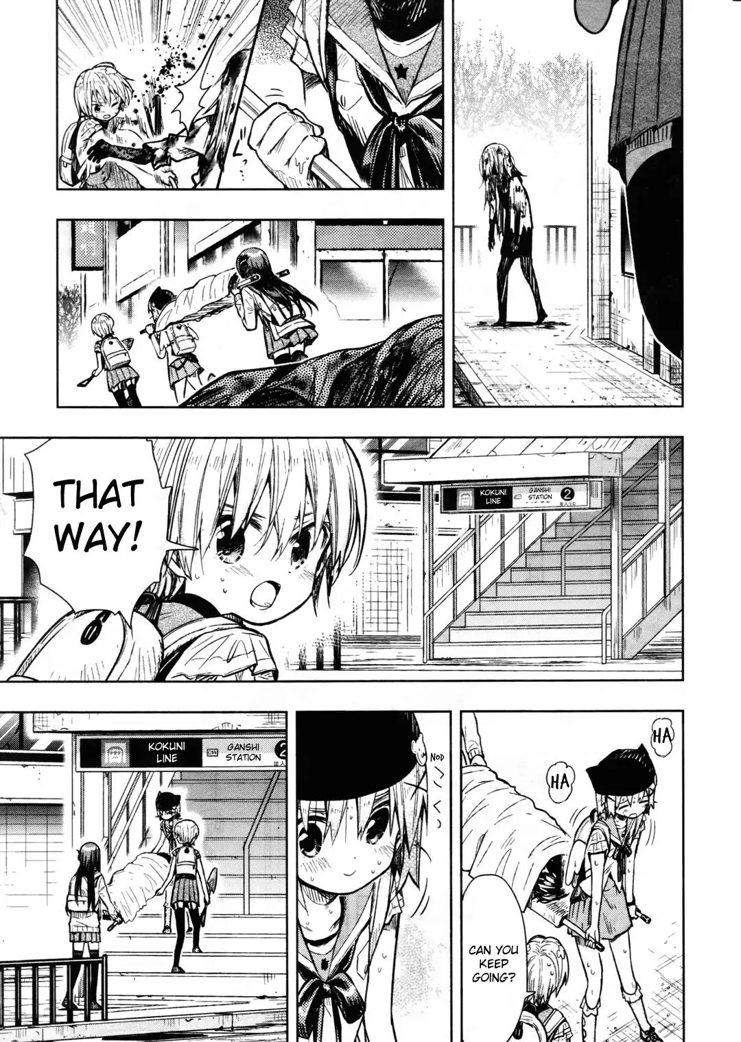 Gakkou Gurashi! Chapter 67 - Page 13