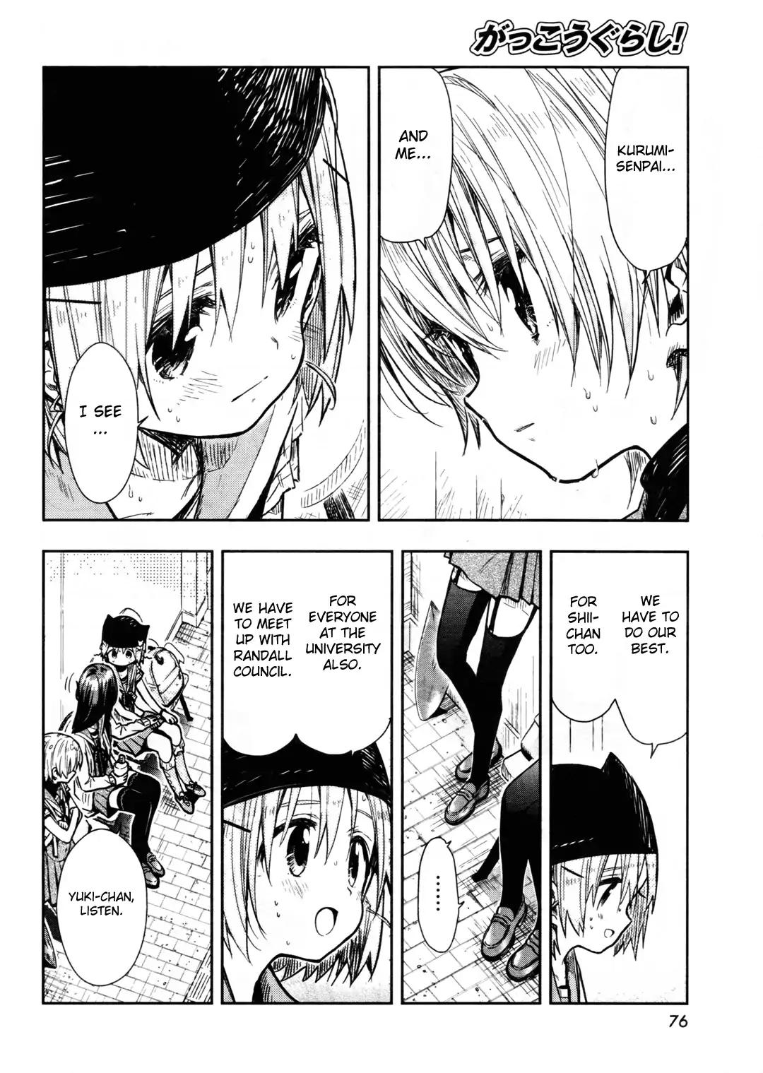 Gakkou Gurashi! Chapter 67 - Page 16