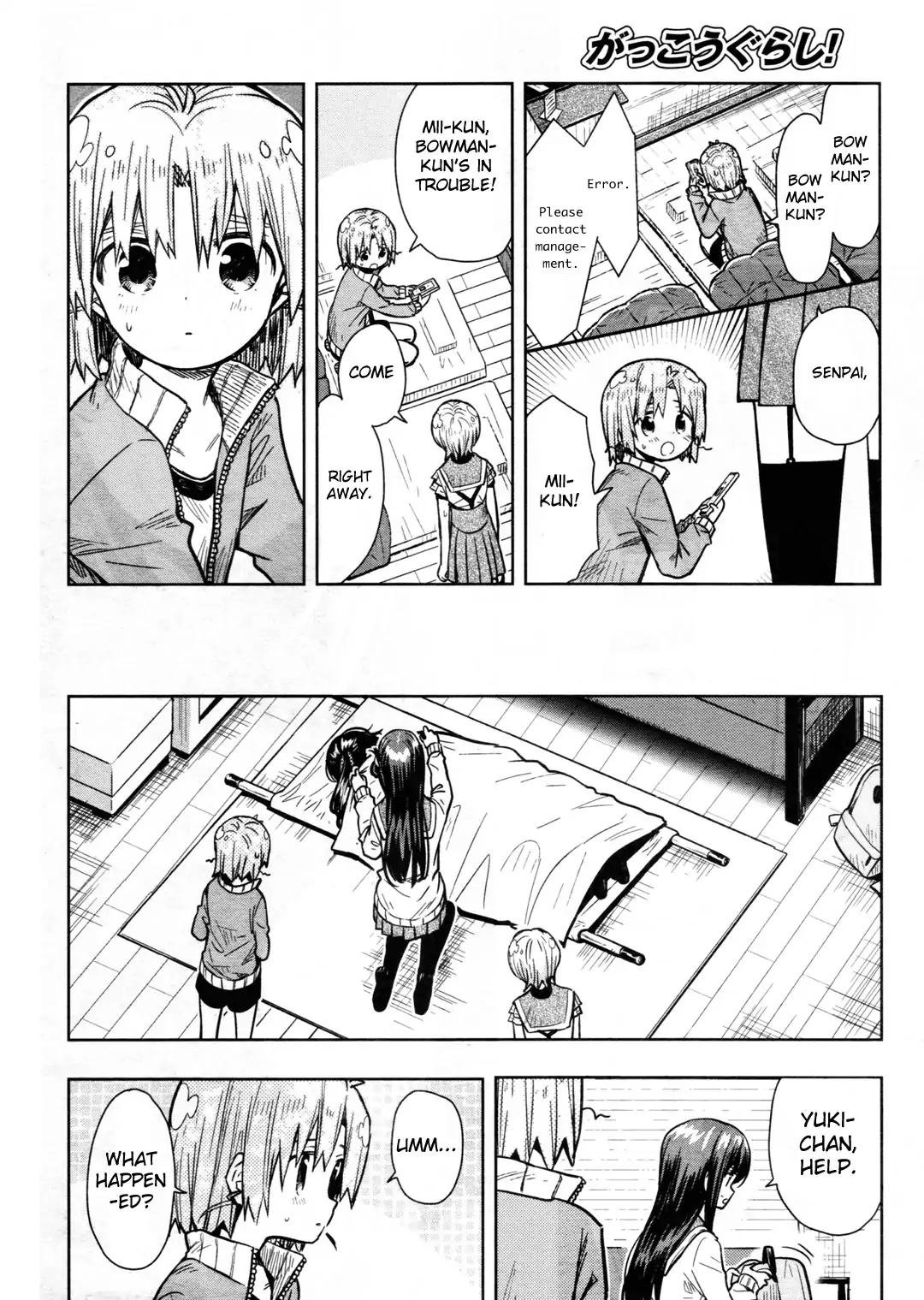 Gakkou Gurashi! Chapter 67 - Page 8