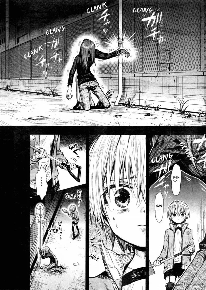 Gakkou Gurashi! Chapter 68 - Page 4