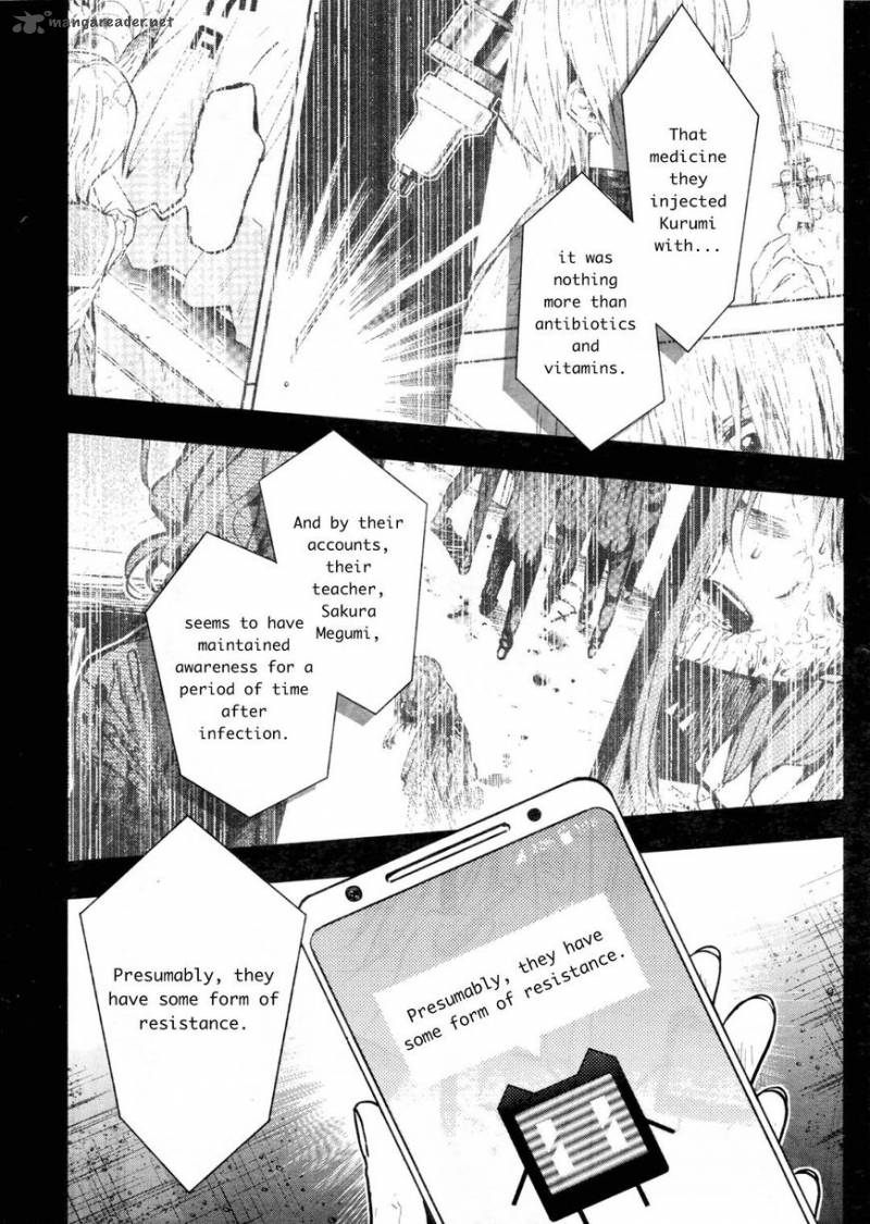 Gakkou Gurashi! Chapter 69 - Page 5