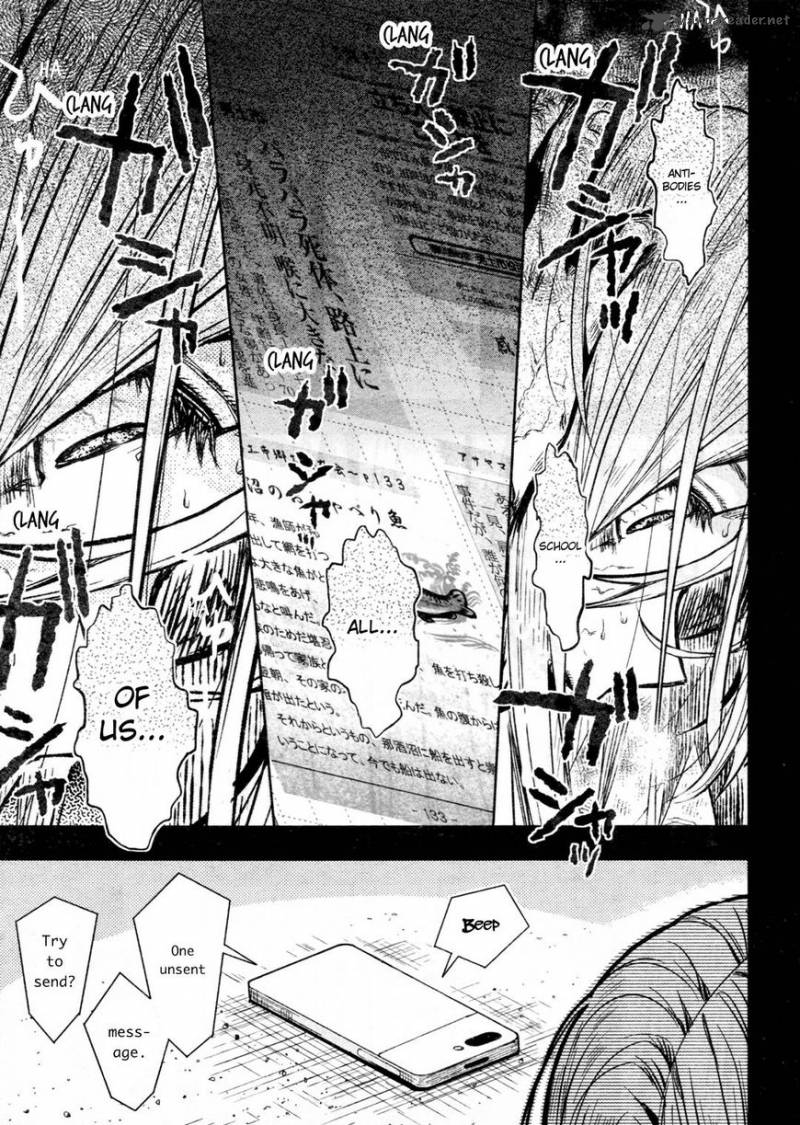 Gakkou Gurashi! Chapter 69 - Page 8