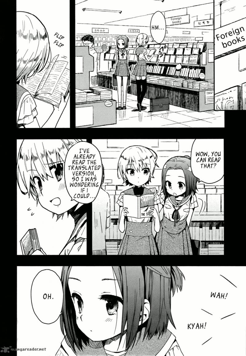 Gakkou Gurashi! Chapter 7 - Page 13