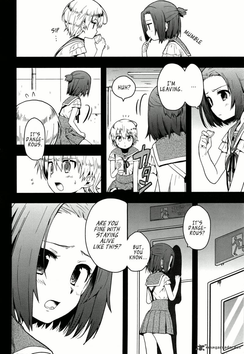 Gakkou Gurashi! Chapter 7 - Page 17