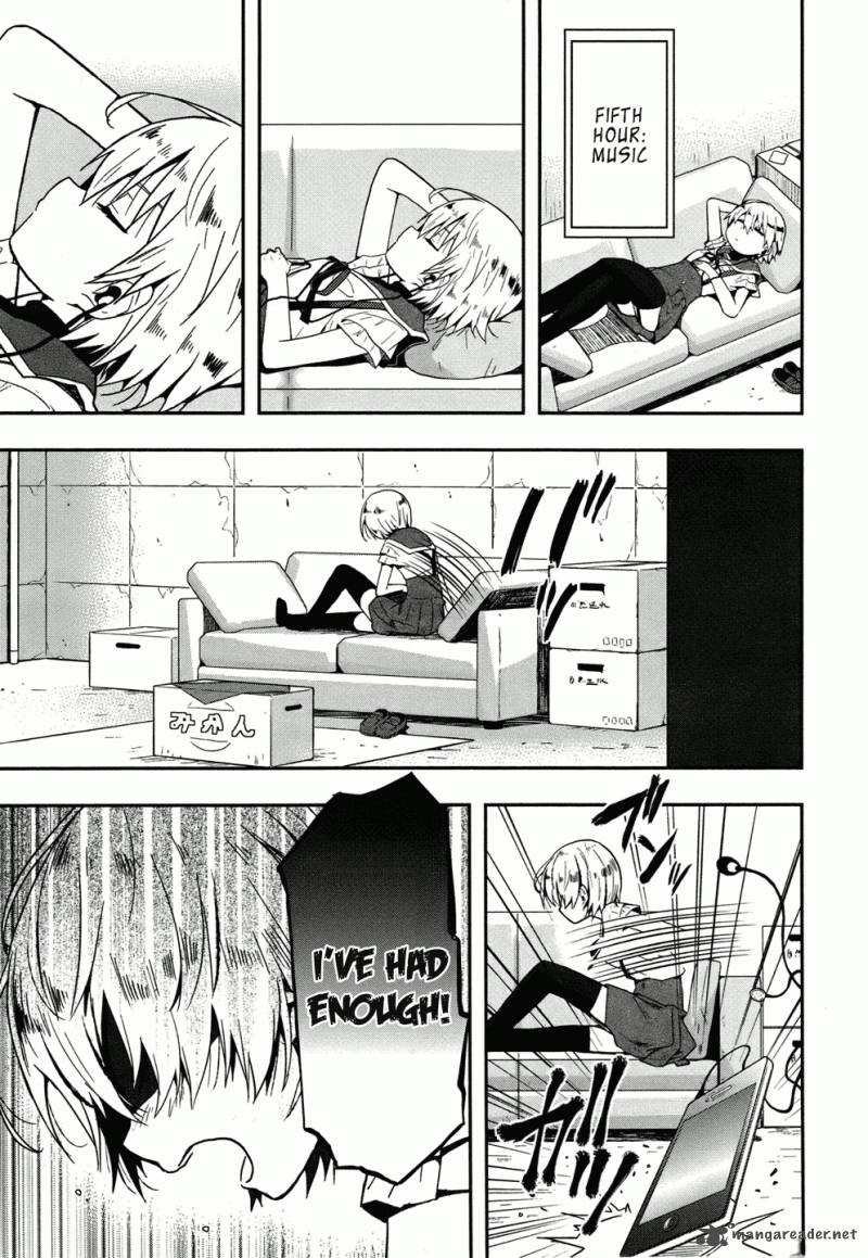 Gakkou Gurashi! Chapter 7 - Page 18