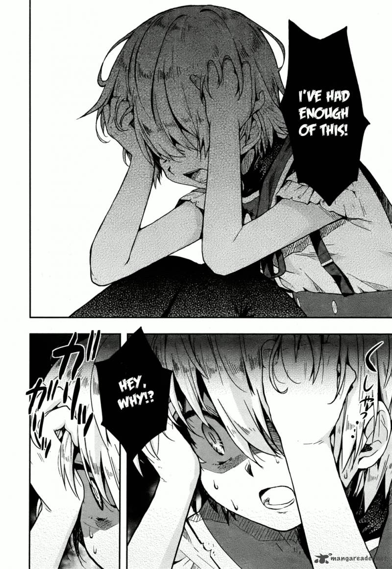 Gakkou Gurashi! Chapter 7 - Page 19