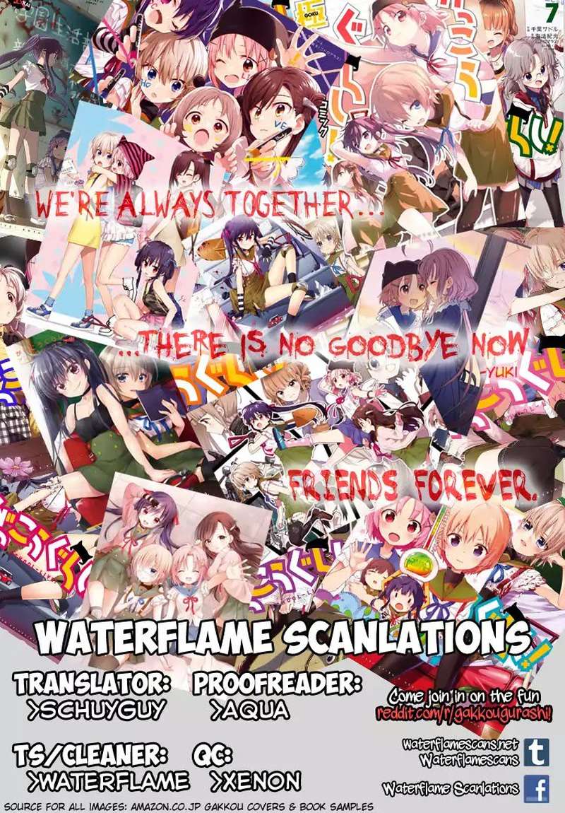 Gakkou Gurashi! Chapter 71 - Page 1