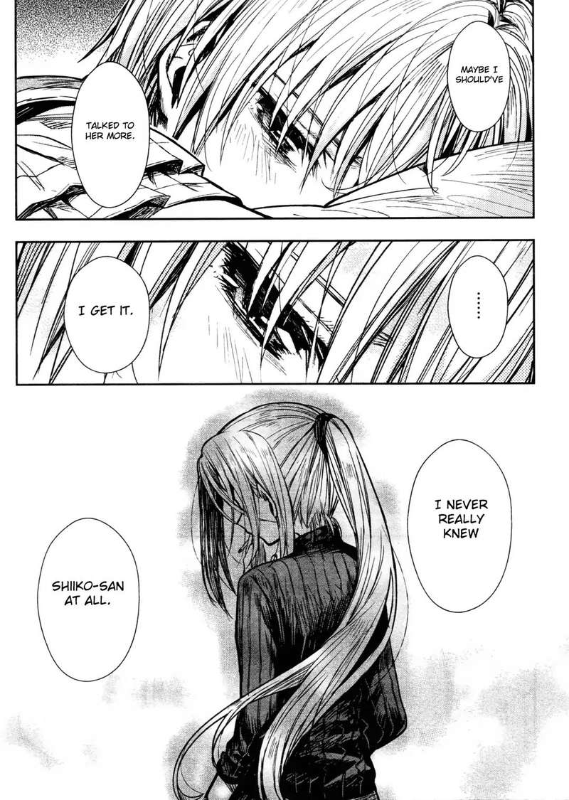 Gakkou Gurashi! Chapter 71 - Page 13