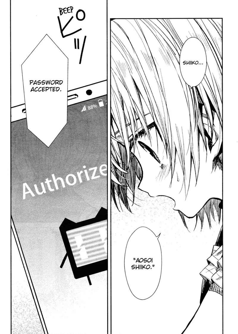 Gakkou Gurashi! Chapter 71 - Page 17