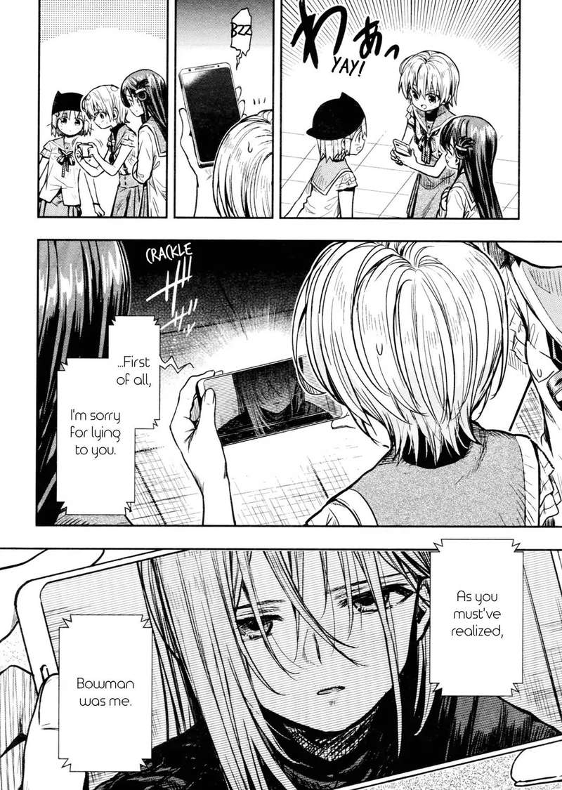 Gakkou Gurashi! Chapter 71 - Page 18