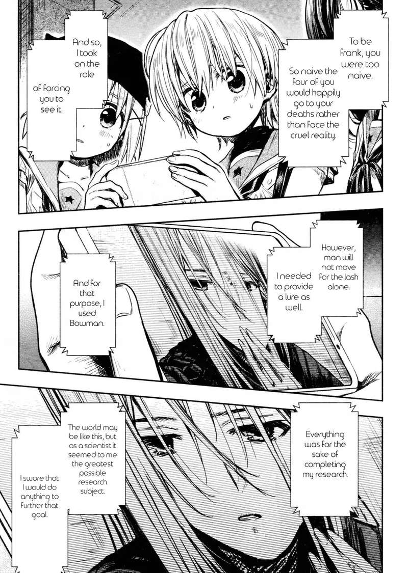 Gakkou Gurashi! Chapter 71 - Page 19