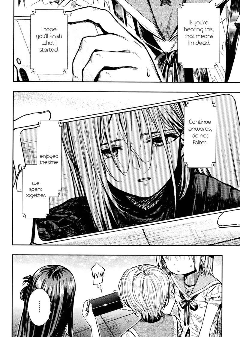 Gakkou Gurashi! Chapter 71 - Page 20