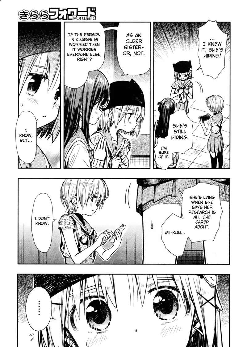 Gakkou Gurashi! Chapter 71 - Page 21