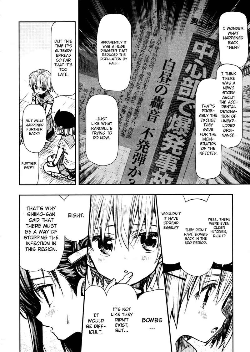 Gakkou Gurashi! Chapter 71 - Page 4