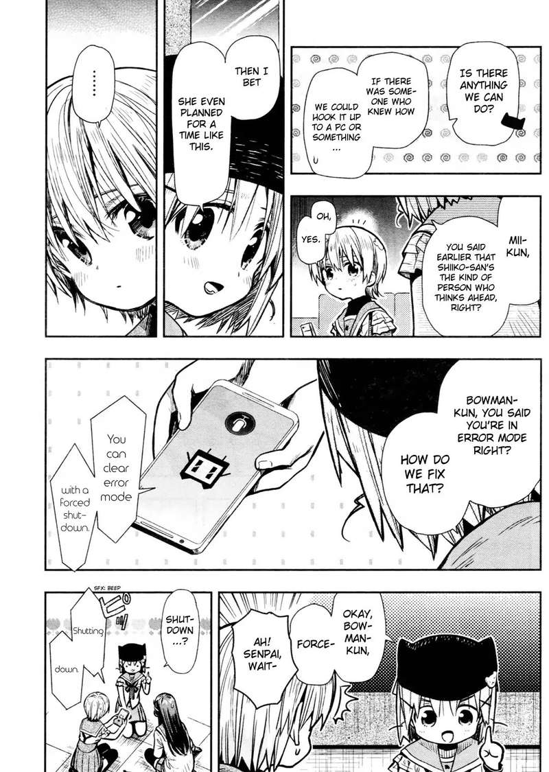 Gakkou Gurashi! Chapter 71 - Page 6