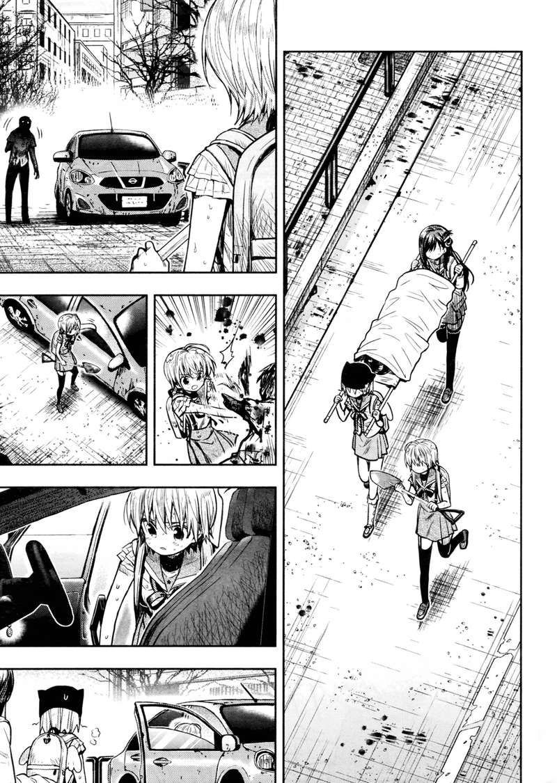 Gakkou Gurashi! Chapter 72 - Page 5