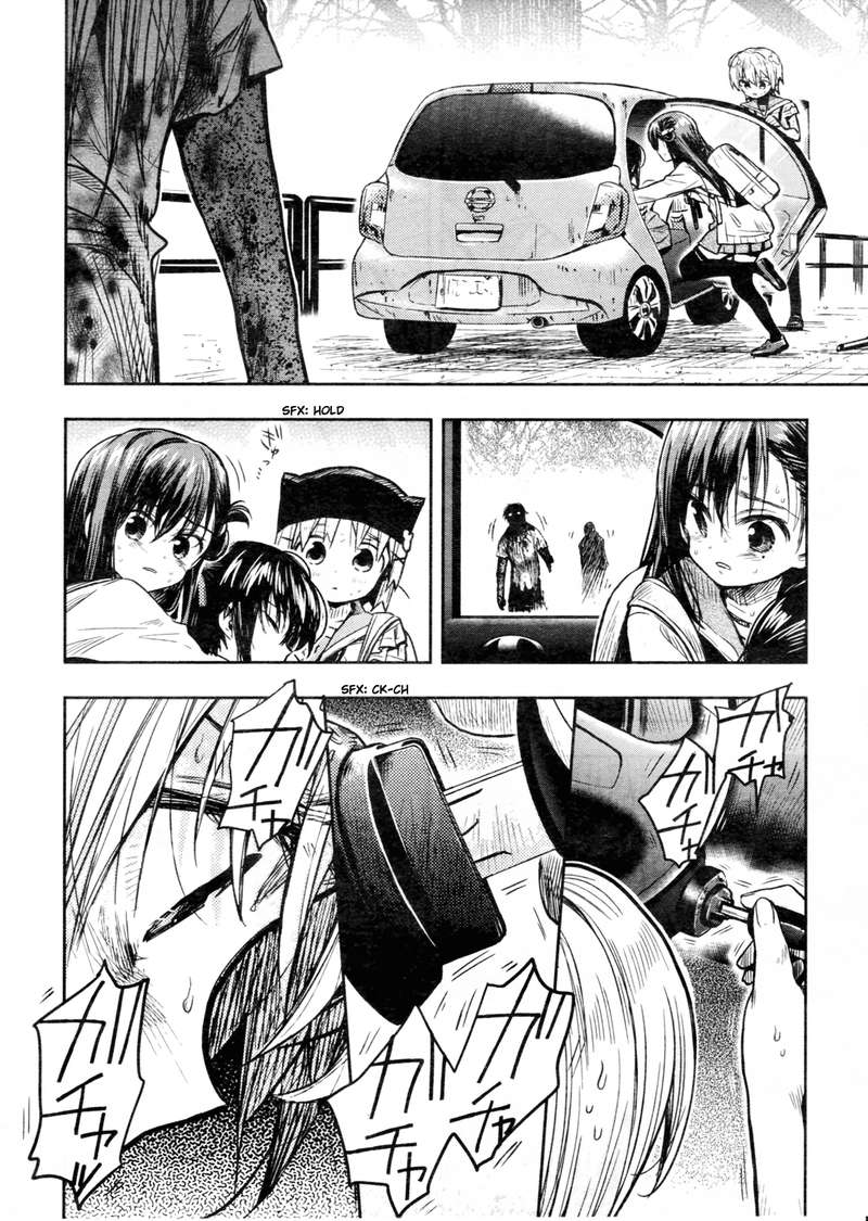 Gakkou Gurashi! Chapter 72 - Page 6