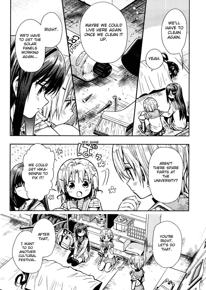 Gakkou Gurashi! Chapter 73 - Page 14