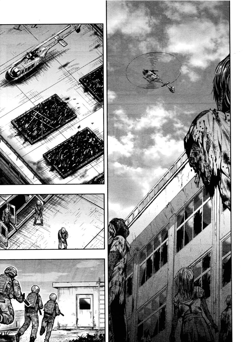 Gakkou Gurashi! Chapter 73 - Page 3